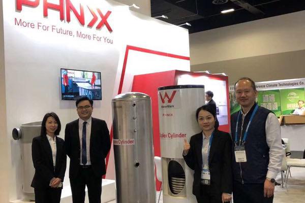 PHNIX Displays a Comprehensive Range of Residential Heat Pump Water Heater at Sydney ARBS 2018