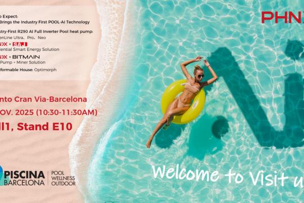 2025 Piscine & Wellness