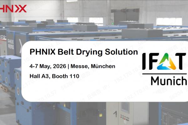 2026 ​IFAT Munich