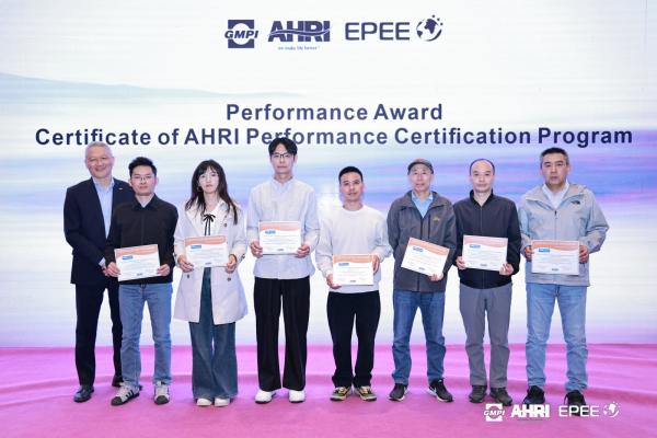 PHNIX Awarded by AHRI for Achieving 100% Success Rate in Performance Certification for Three Consecutive Years