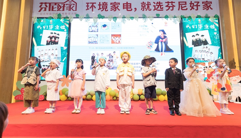 A Memorable Graduation Day For Tiny Tots In PHNIX Cool Monkey Kindergarten