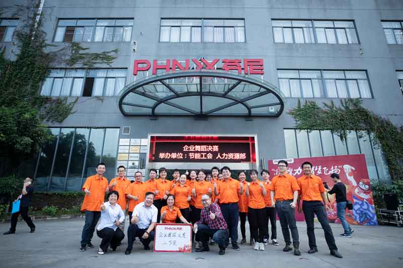 PHNIX Group Dancing Competition Was Held Today Demonstrating Strong Enterprise Vitality