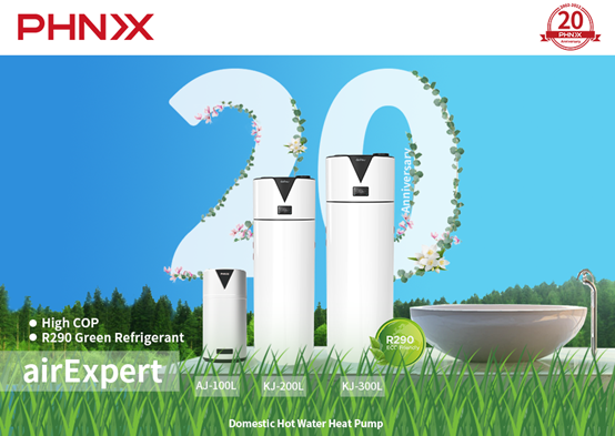 PHNIX R290 All-in-one Heat Pump Water Heater airExpert Attains ErP Certification