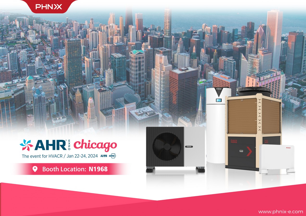 PHNIX Set to Showcase Cutting-edge Heat Pump Technology at 2024 AHR Expo