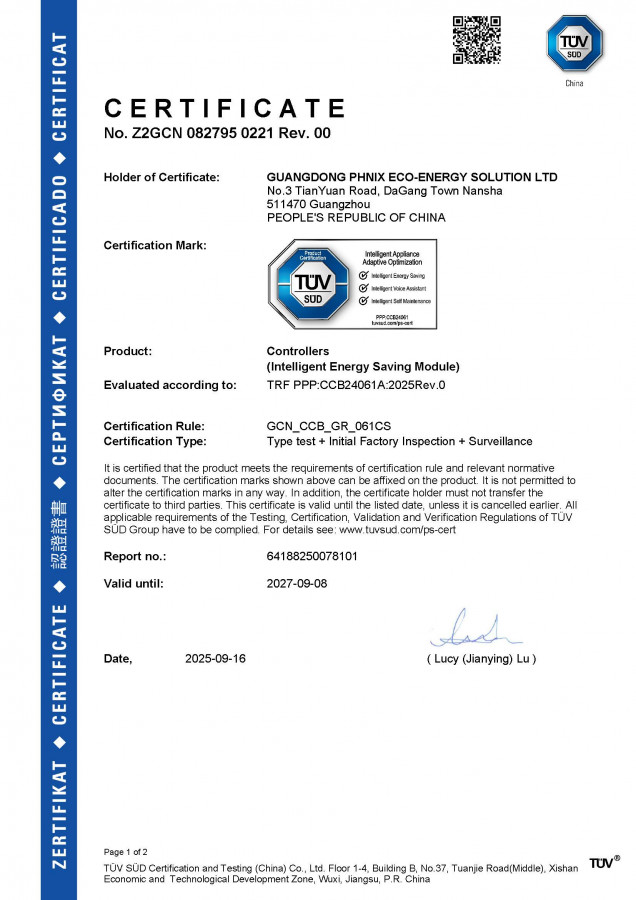 PHNIX to Present AI Full Inverter® Technology and R290 Pool Heat Pumps at Piscina & Wellness Barcelona 2025